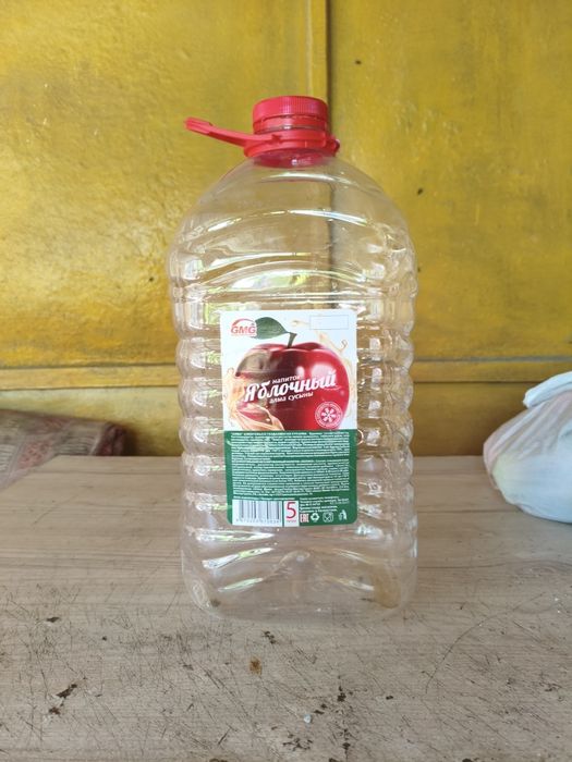 Продам 5л баклажки по 50тза шт