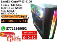 Игровой компьютер Core™ i3 9100\озу 16Gb\SSD 120Gb\GTX 1660 Super