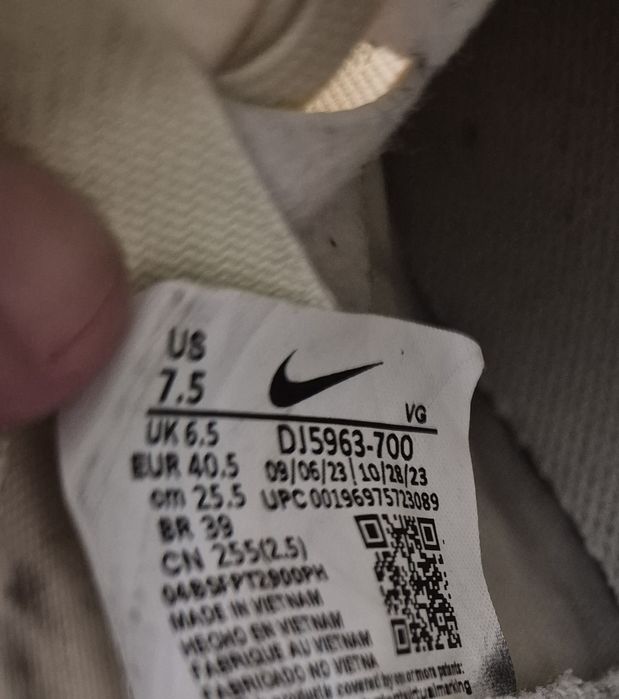 Ghete Fotbal Nike/Adidas