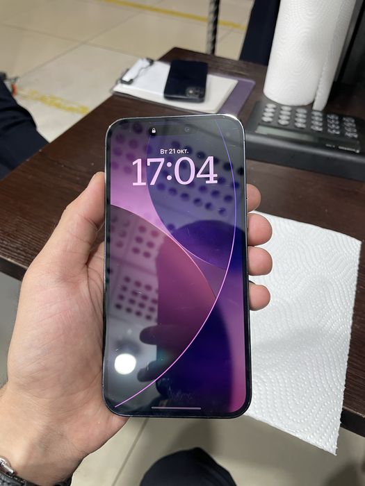 Iphone 14 pro max