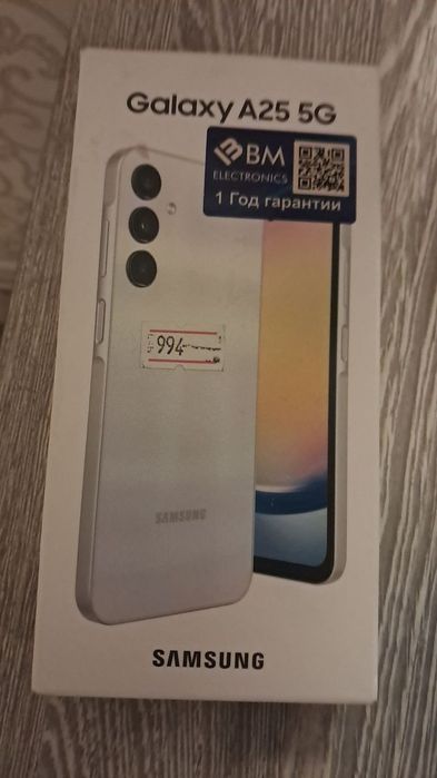 Galaxsy a25  5G.