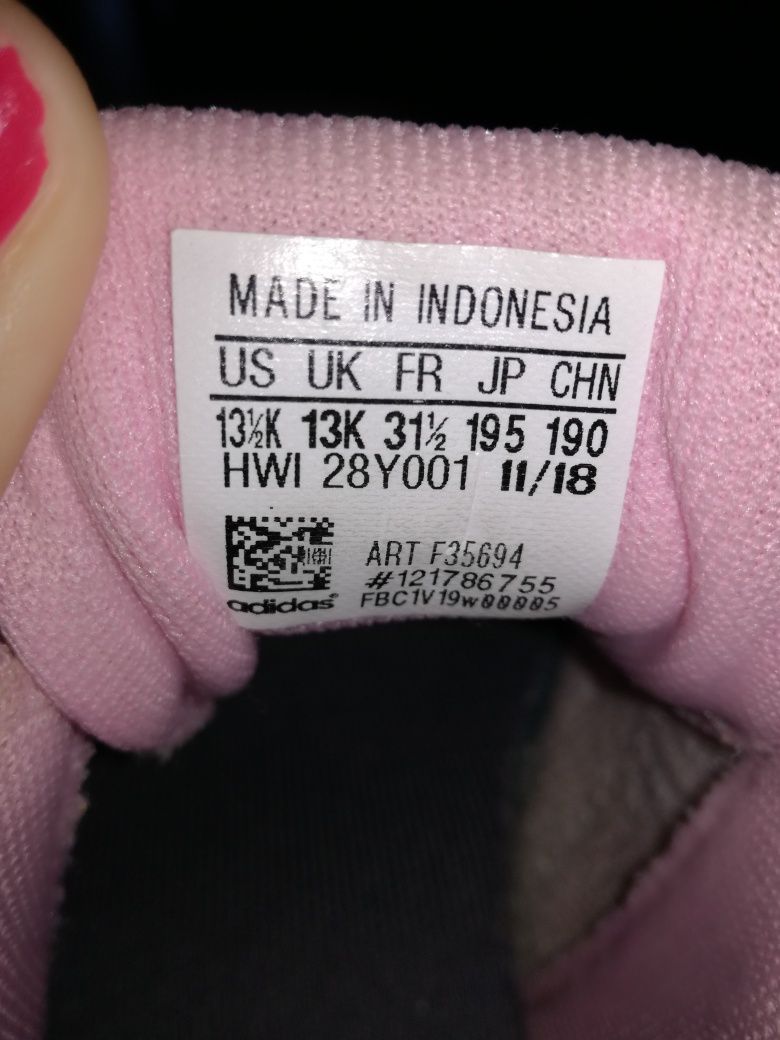 Детски маратонки Adidas pink