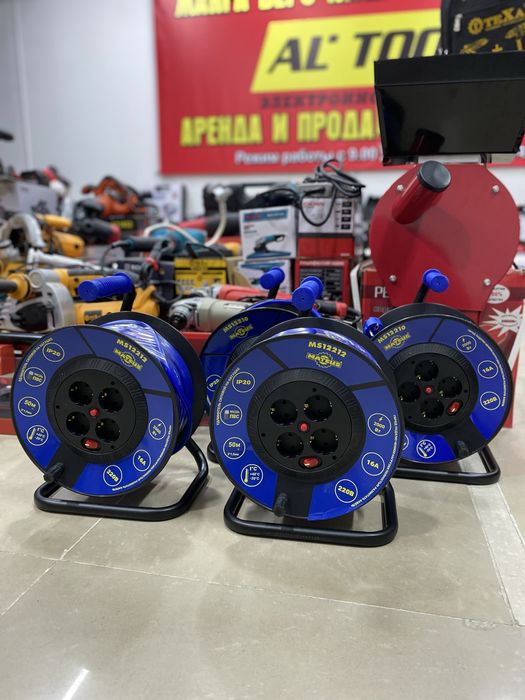 В наличии Удлинители, катушки Матеус, Mateus. 50 метров.