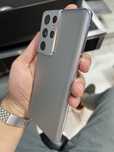 Samsung s21 ultra