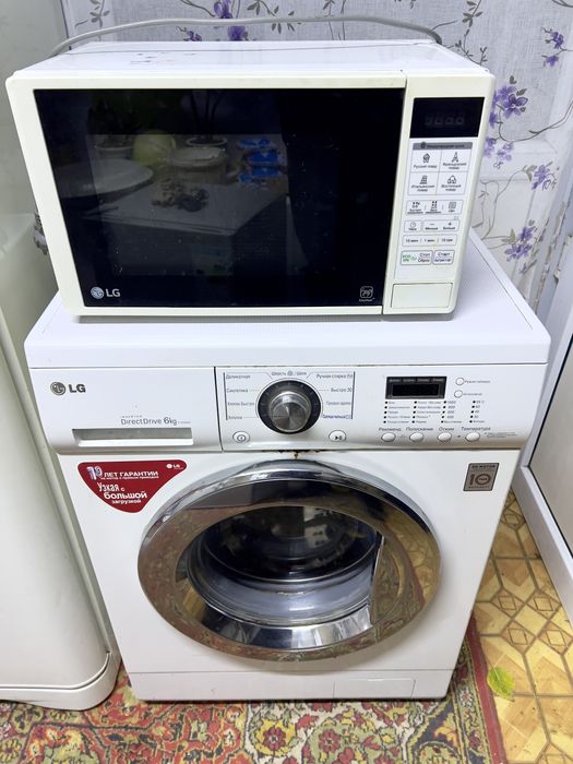 Продам Стиральную Машину LG