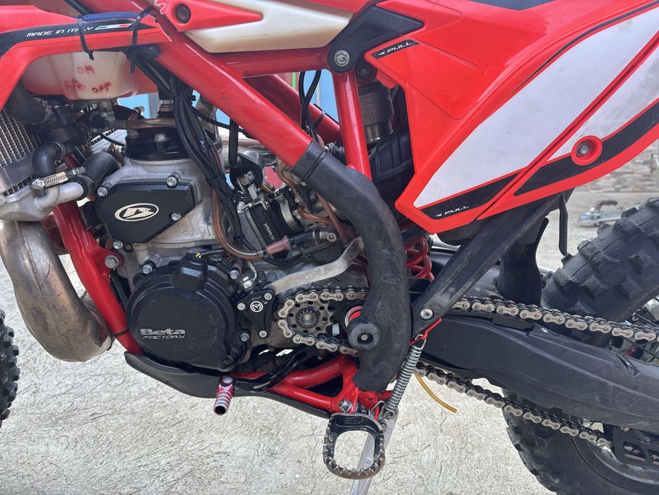 Beta Xtrainer 300 2023