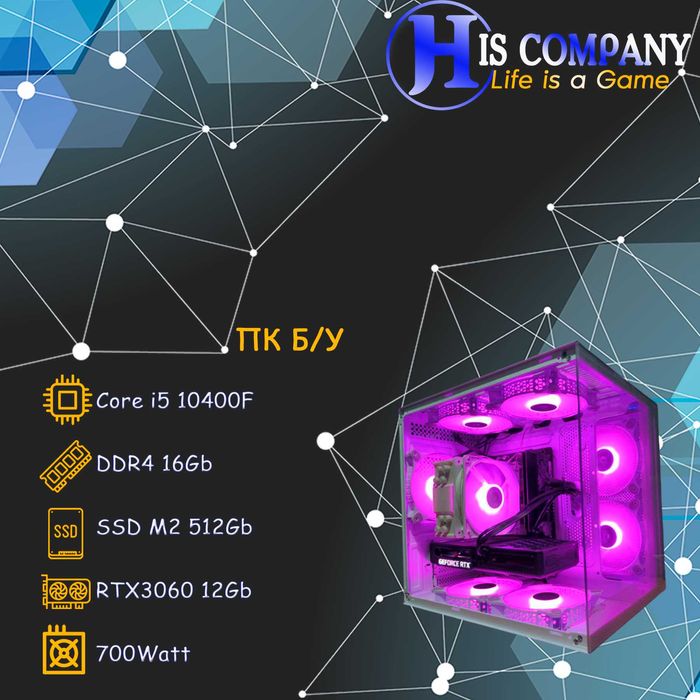 Core i5 10400\16Gb\SSD512Gb\RTX3060 12Gb РАССРОЧКА Компьютер