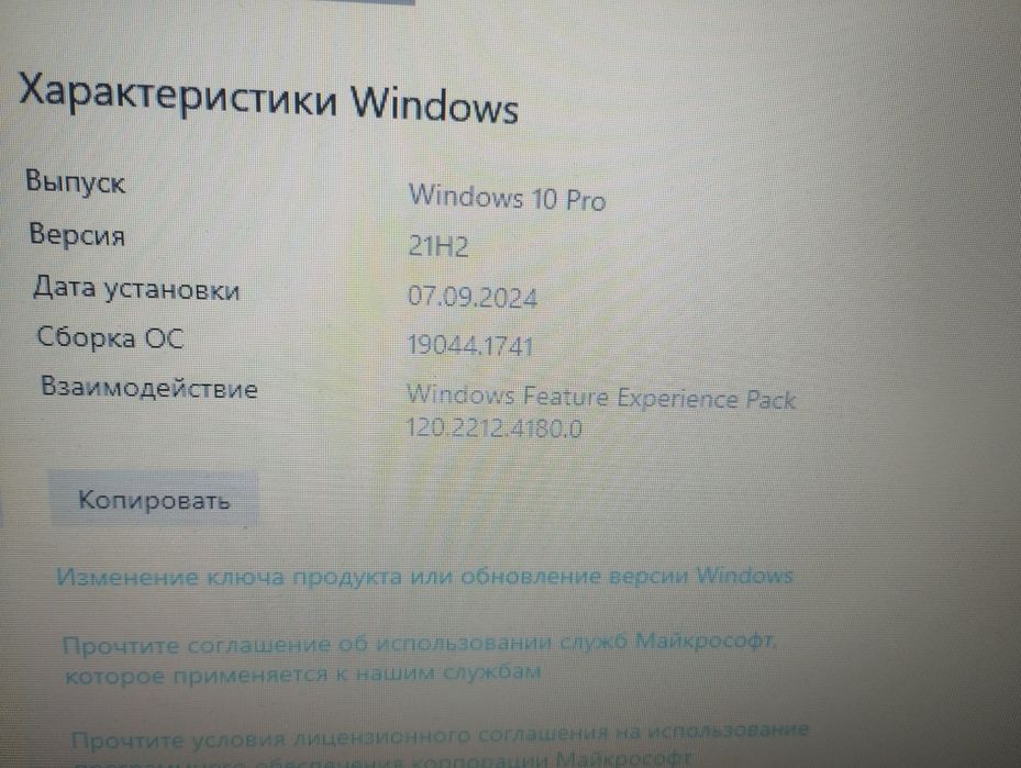 Продается ноутбук Dell Inspiron N5010