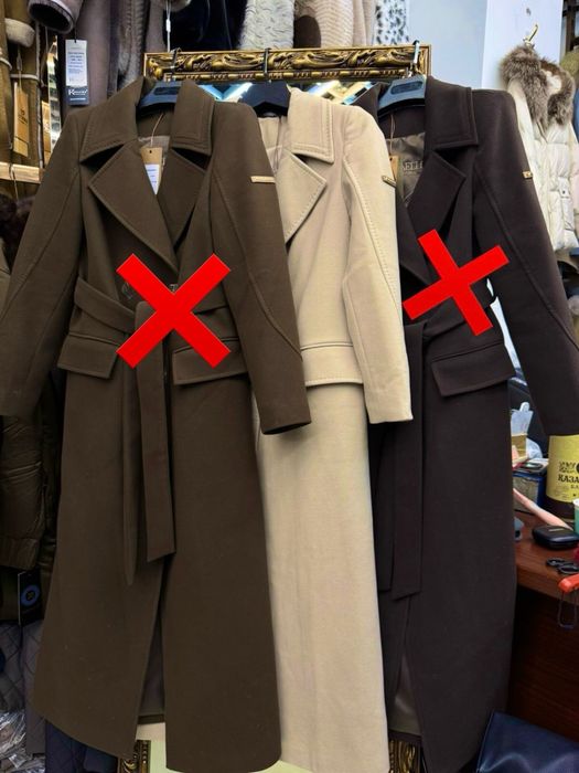 Продается новый Пальто Рафаелло, 46р.