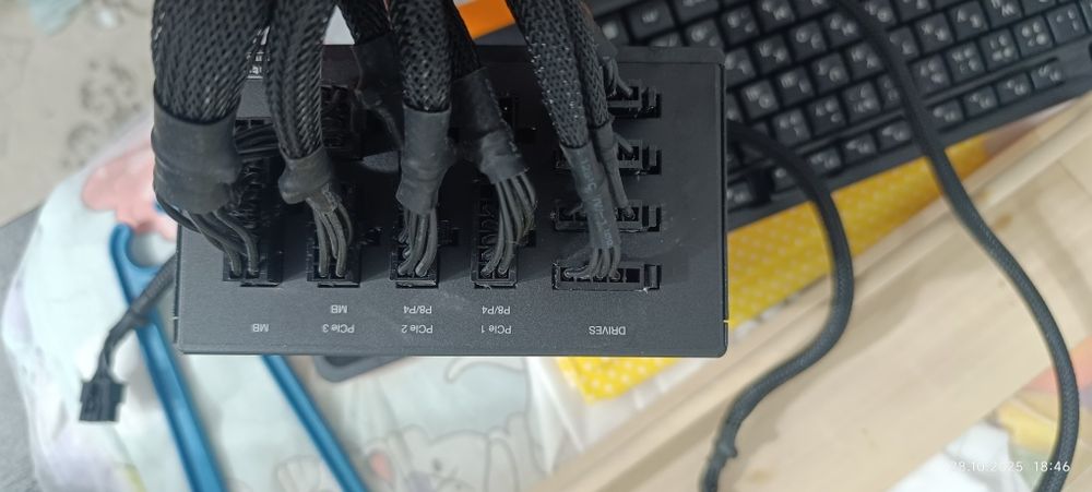 Блоки питания 2 шт