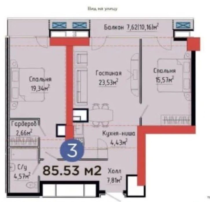 Продается 3-комнатная квартира в ЖК NRG U-Tower c парковкой