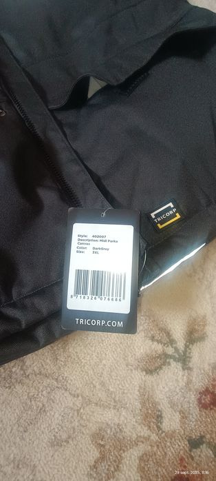 Geacă de lucru, impermeabila, rezistenta la vânt, material rezistent