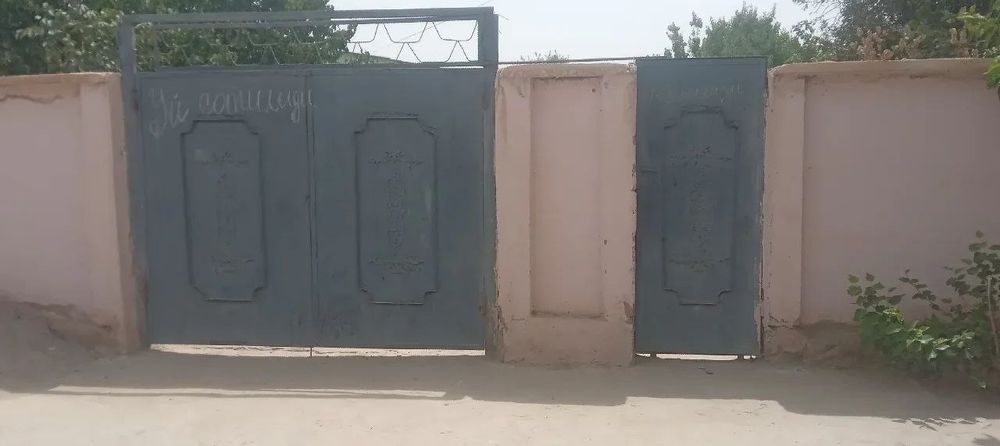 Ррррррррррррррррррр