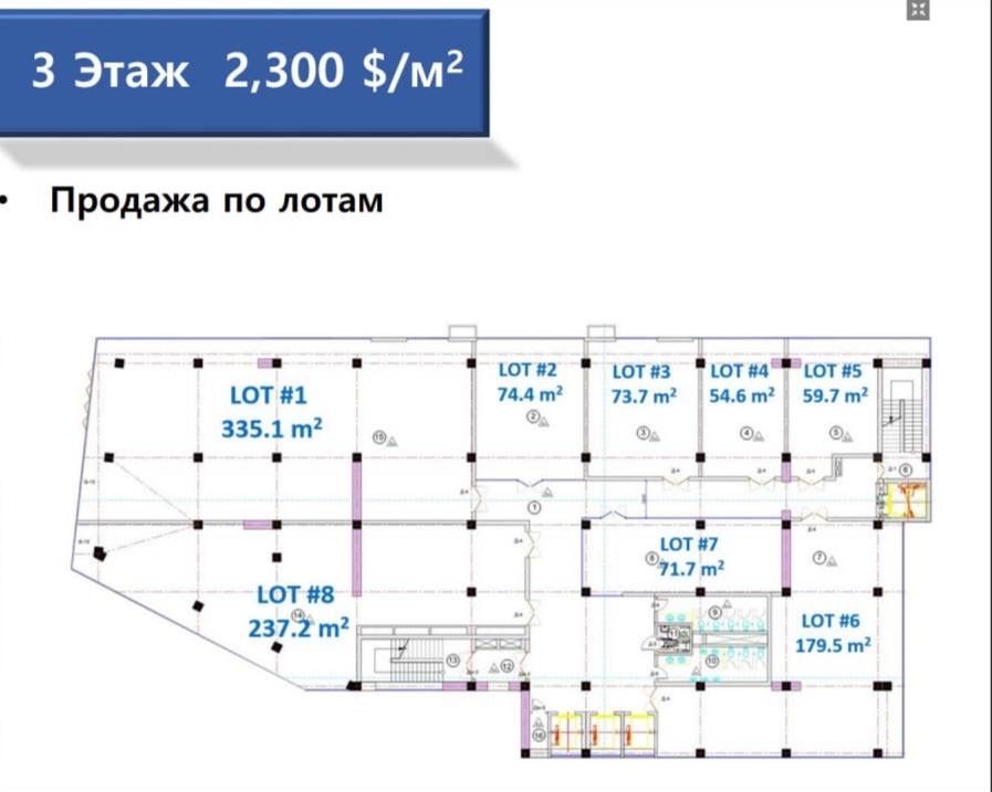 Ул. Сеул  Офисные помещения в Бизнес центре 1280 кв.м