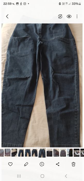 Дънки  на Fetish