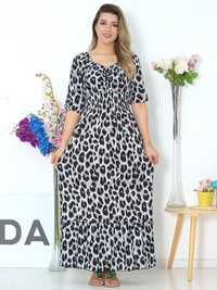 Rochie lungă cu imprimeu animal print