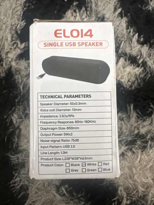 USB speaker for computer