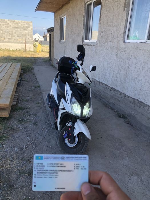 Продам мопед на учете