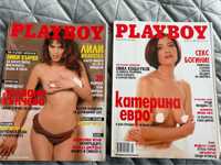 Playboy Брой 1 и 2