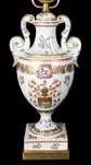 Порцеланова лампа от Porcelaine de Paris.