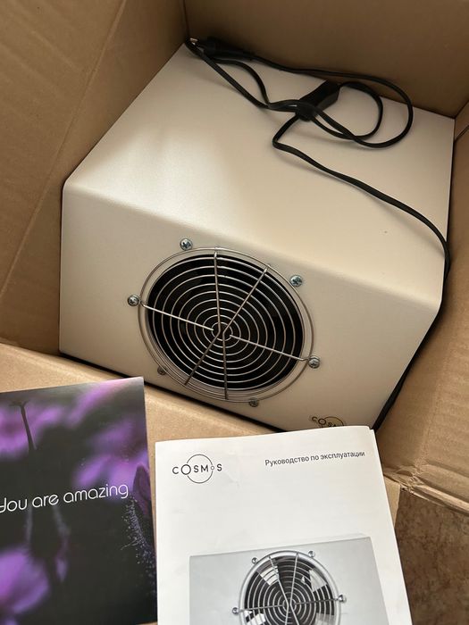 Вытяжка для маникюра Cosmos