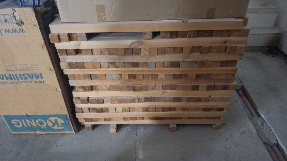 Продам брус  из орех   для пола лестницы