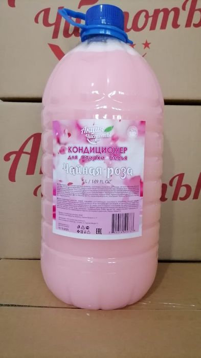 Кондиционер "Чайная роза"