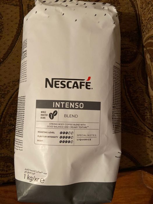 Cafea boabe Nescafe