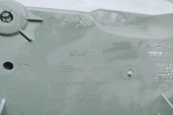 Torpedou 6j1857095 Seat Ibiza 4 6J  [din 2008 pana  2012] seria