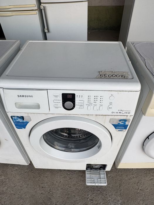 Продаю стиральную машинку