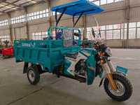Сельскохозяйственная грузовая трехколесный мотоцикл  на бензине