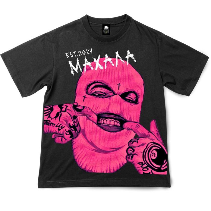 мъжки тениски Махала , блузи