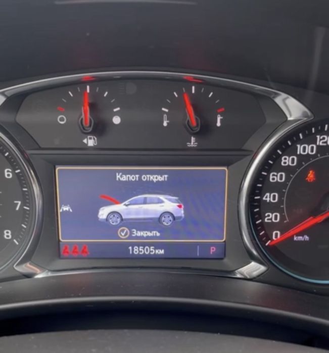 Equinox 2024 full 472 mlnlik