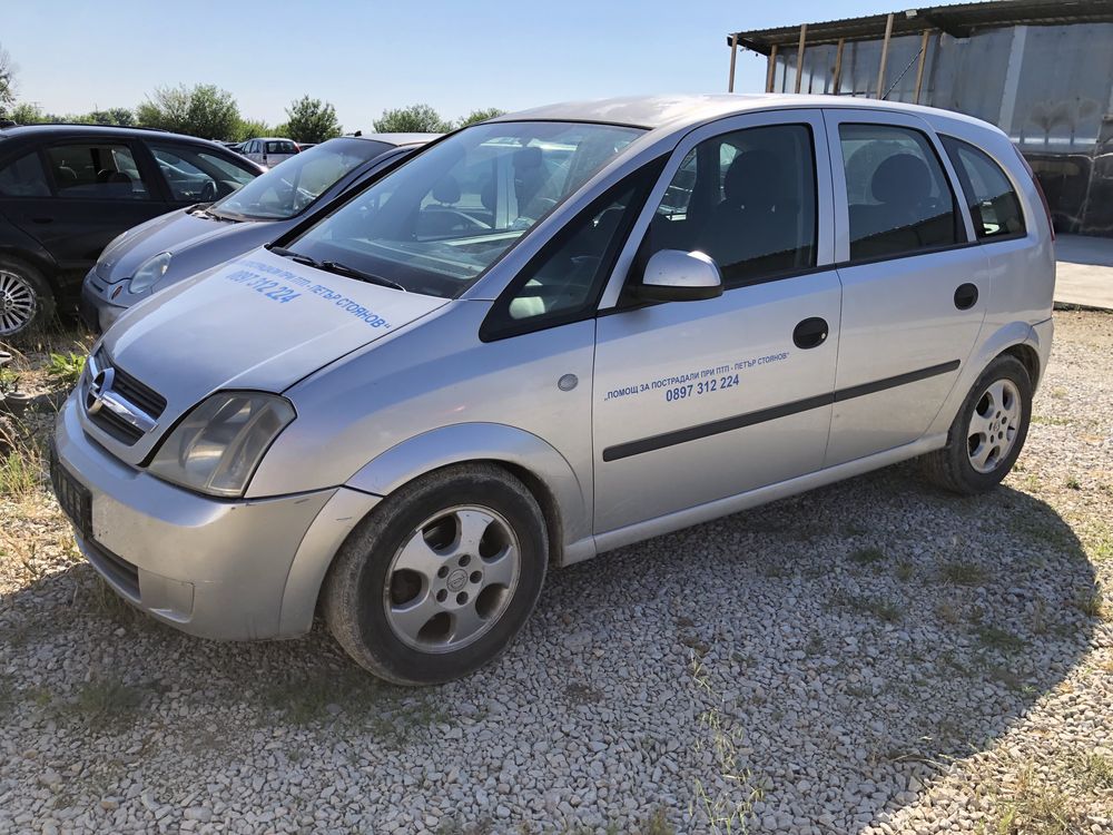 2005 Opel Meriva 1.7 CDTI - 101cc.