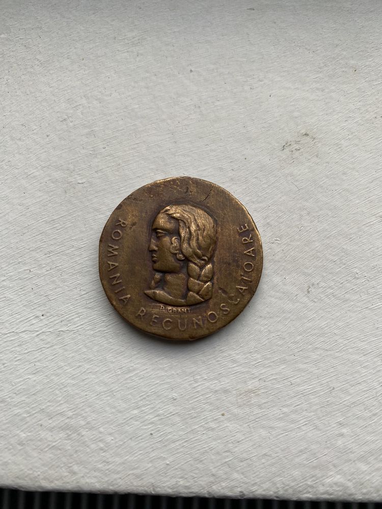 Moneda 1941 cruciada impotriva comunismului