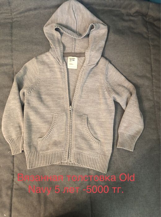 Одежда на мальчика 5-6 лет. Okaidi, uniqlo, mayoral