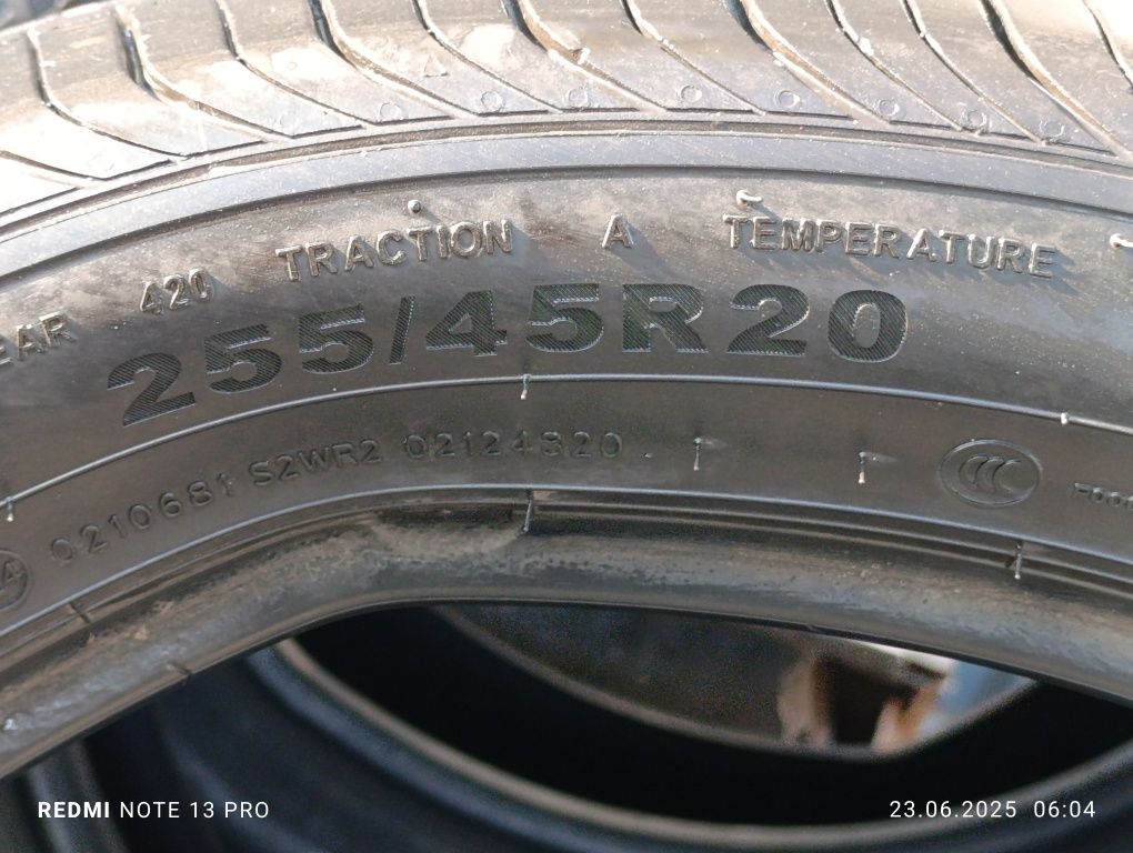 Балон размер 20/4 шт 255*45