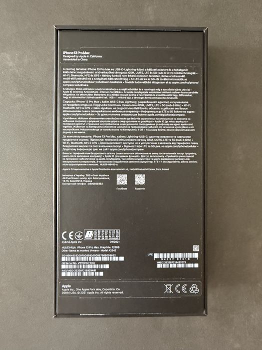 Iphone 13 Pro Max - 128 GB