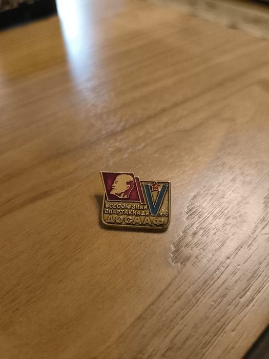 Брошь с советской олимпиады 1970 года