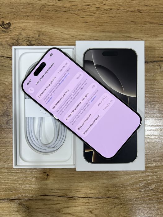 iPhone 16 pro, 256 GB, 100%