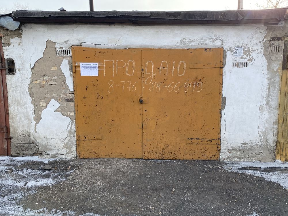 Продается гараж в  15 мкр. с документами