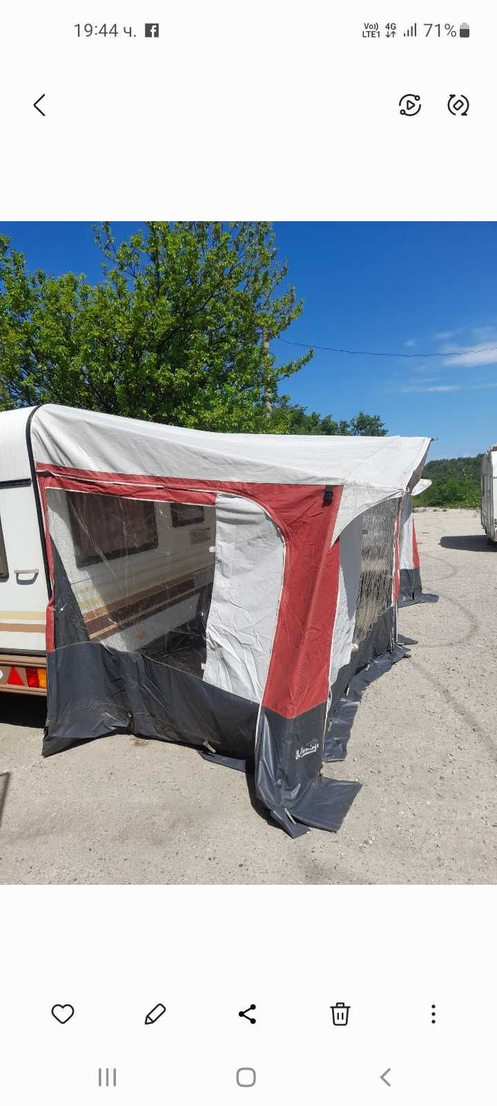 Продавам форселт