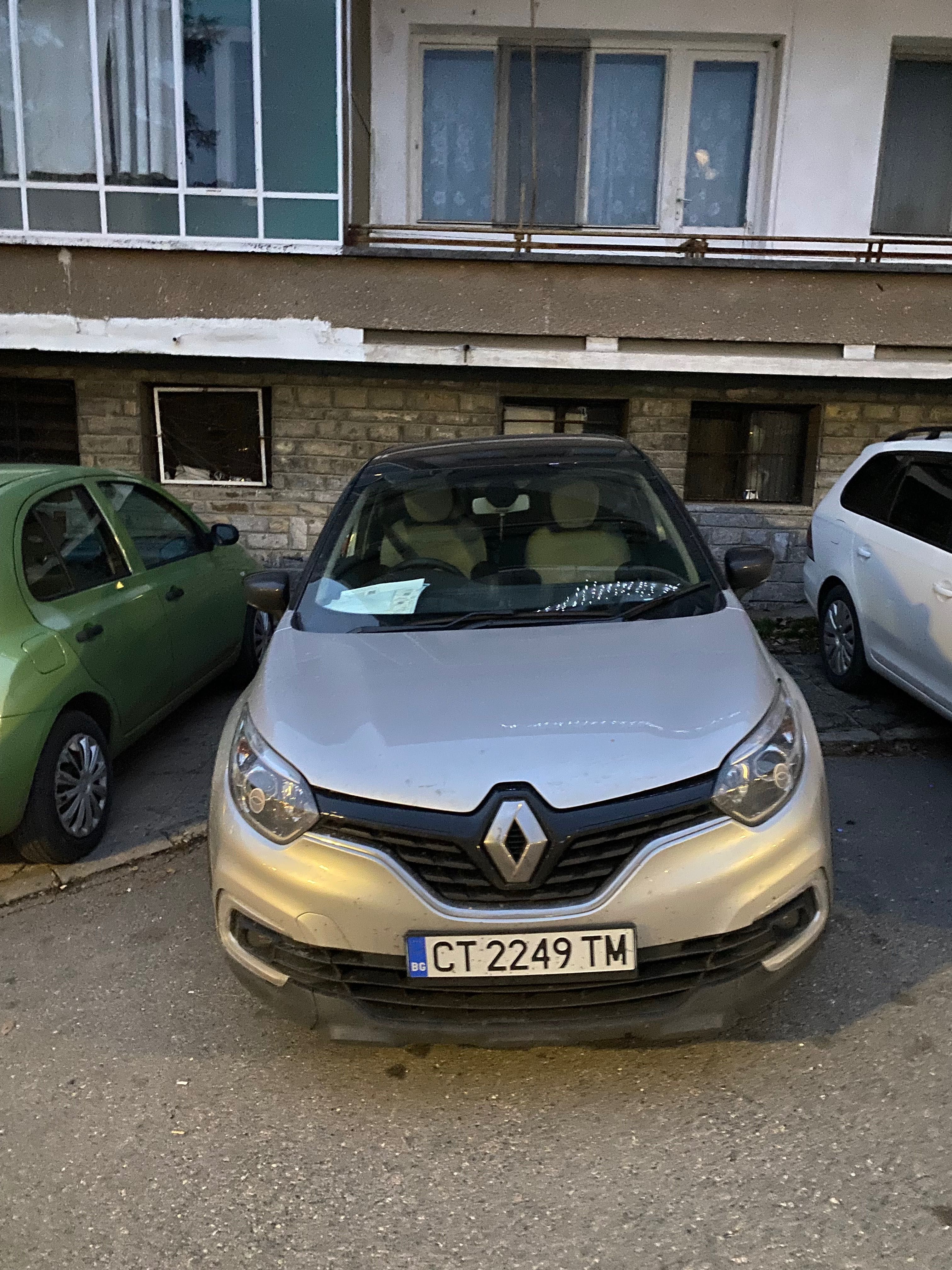 Продавам автомобил