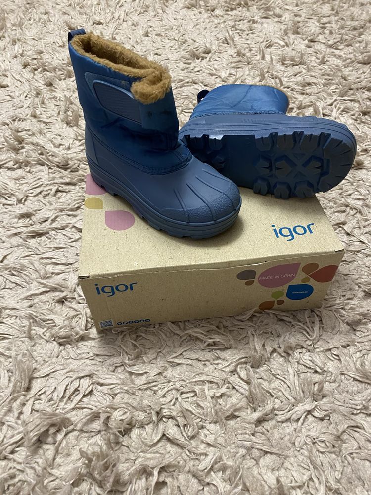 Детски Апрески IGOR