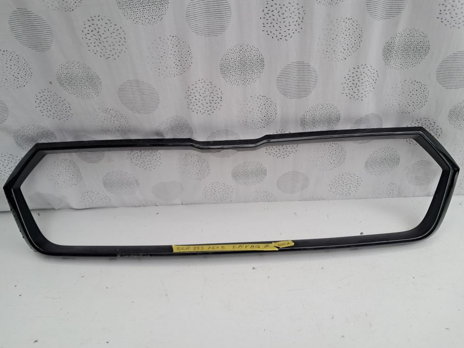 Грил решетка лайсна  Skoda ENYAQ