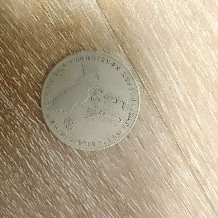 50 сум 2001 года