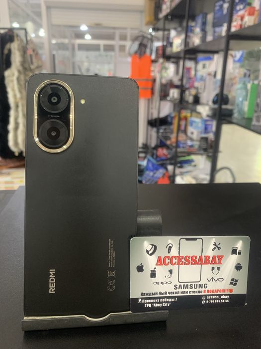Redmi A5 128 gb