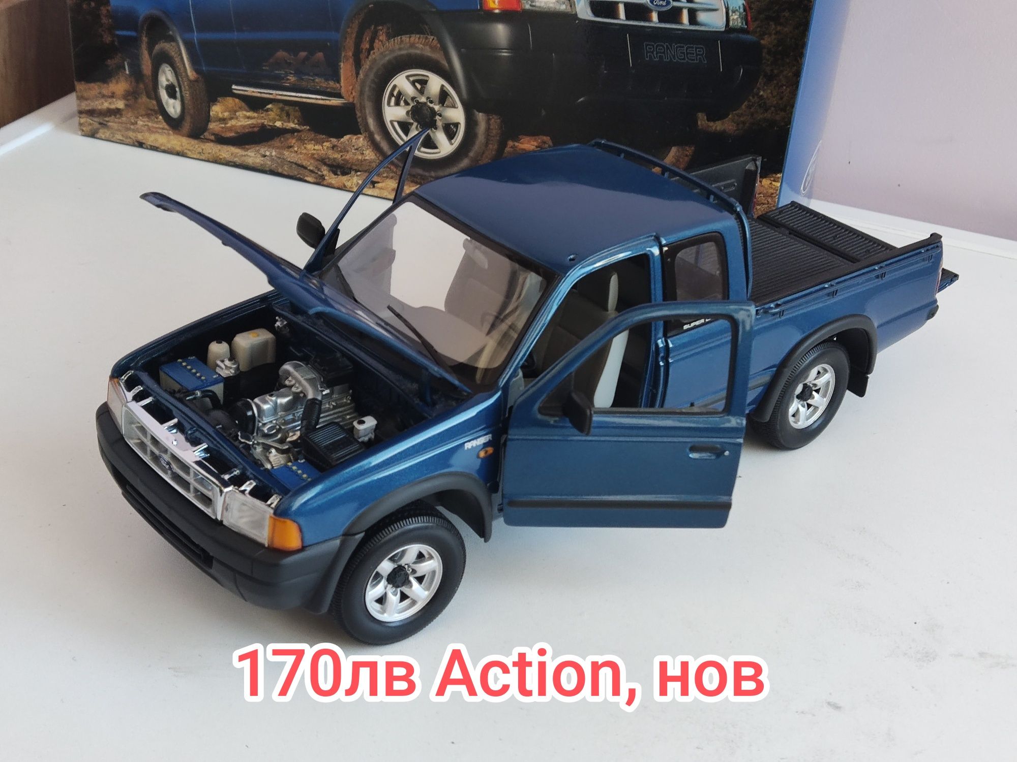 Различни модели 1/18 Autoart Minichamps Norev
