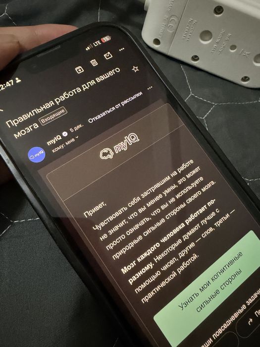 Iphone 13проМах синий