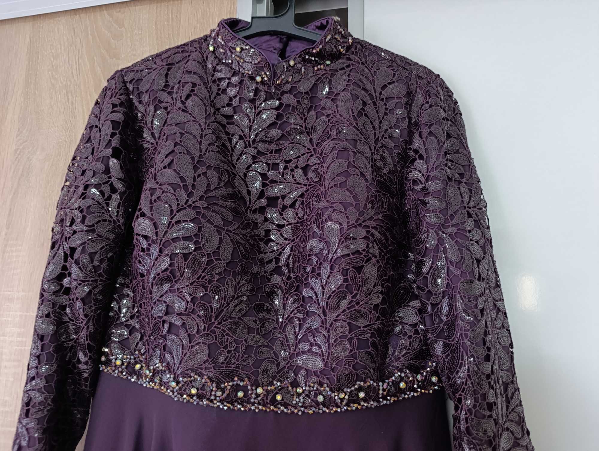 Официална еокля р-р 46/XL